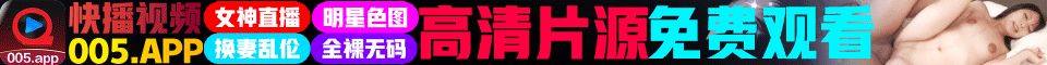 广告
