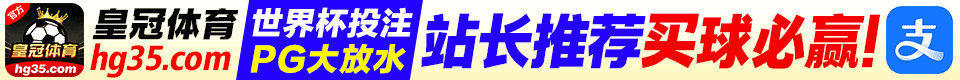 广告