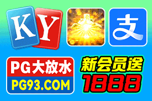 广告