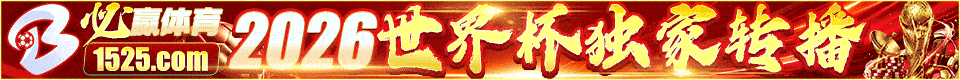 广告