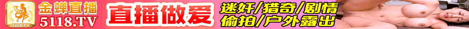 广告